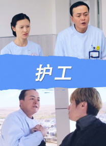 第九矿区